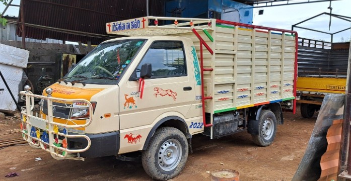 Auto Body